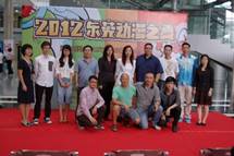 说明: E:\本地磁盘备份2004-2018\2012年\2012动漫之夏照片（汇总）\DSC_0327.JPG