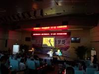 说明: C:\Users\dglib\Desktop\漫画部\配图\文化体验\IMG_20180901_143932.jpg