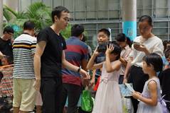 说明: H:\2018动漫节相片lin\20180826\DSC00311.JPG