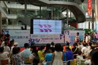 说明: H:\14年工作\十周年系列\十周年暨第六届动漫节--分主题照片\吉祥物首发推广\设计师现场讲述吉祥物设计理念 (3).JPG