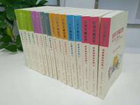 说明: C:\Users\dglib\Desktop\漫画部\配图\文献研究\绘本文献总览\微信图片_20190423103423.jpg