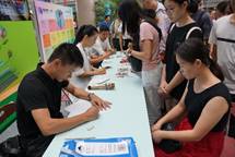 说明: H:\2018动漫节相片lin\20180818\DSC09557.JPG