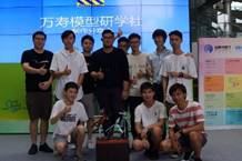 说明: C:\Users\dglib\Desktop\漫画部\配图\主题展览\模型交流\DSC09811.JPG