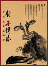 说明: C:\Users\Administrator\Documents\WeChat Files\shino2012\FileStorage\Temp\7165f458669b4e335fd6002c784c65a4.png