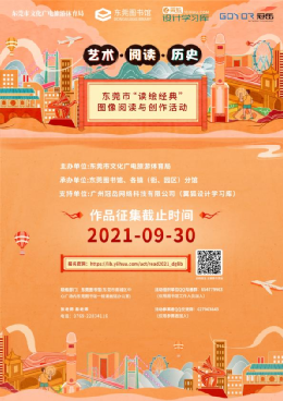 说明: C:\Users\Administrator\Documents\WeChat Files\shino2012\FileStorage\Temp\2bdbb744849ca384577efa2e80164f29.png