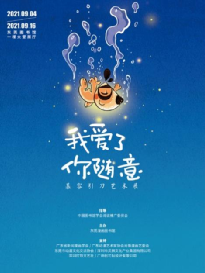 说明: C:\Users\Administrator\Documents\WeChat Files\shino2012\FileStorage\Temp\115963081336872b5fb1cd11ce513220.png