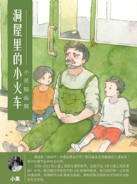 说明: C:\Users\Administrator\Documents\WeChat Files\shino2012\FileStorage\Temp\2faacd6b737f19147708a8a1ac5608fa.png