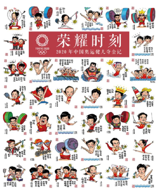 说明: C:\Users\Administrator\Documents\WeChat Files\shino2012\FileStorage\Temp\5746e6e68a059f1eec131c462b2647c7.png