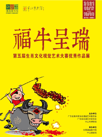 说明: C:\Users\Administrator\Documents\WeChat Files\shino2012\FileStorage\Temp\1a1c3cde6009d4b4d0d67c623f0bb2e1.png